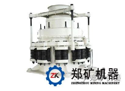圆锥破碎机