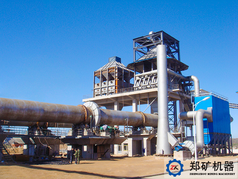 陕西府谷年产1.5万吨金属镁生产线项目