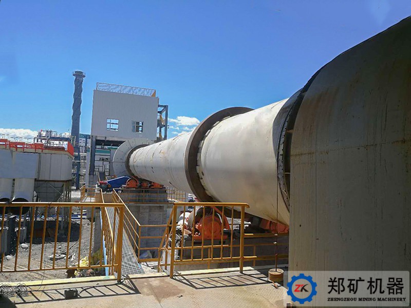 新疆日产400吨活性钙生产线及配套煤粉制备系统
