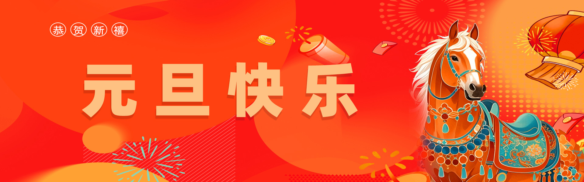 河南郑矿机器有限公司