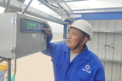 售后服务部优秀员工.jpg