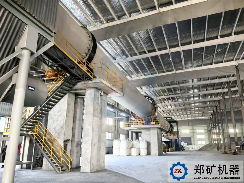 还原焙烧回转窑