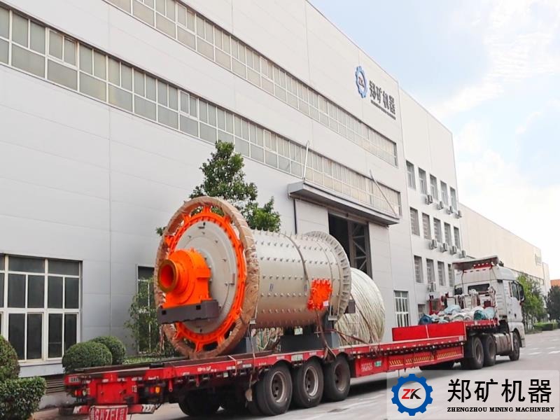 乌克兰Ф2.1×4.5m湿式球磨机项目