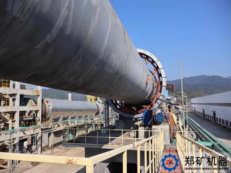 磷酸铁锂回转窑