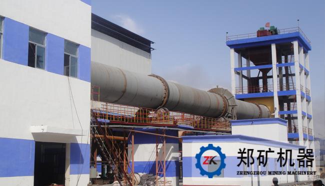宁夏惠冶镁业有限公司年产1万吨金属镁项目