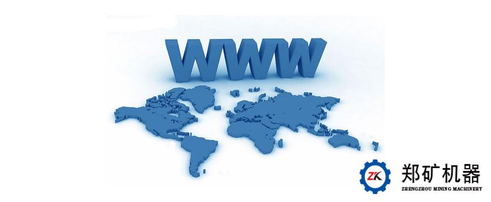 郑矿机器