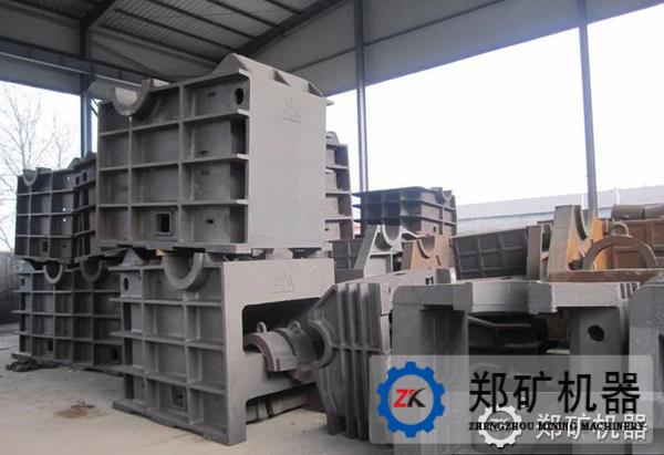 颚式破碎机机甲