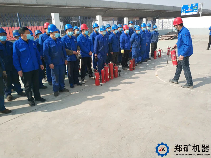 郑矿厂区消防演习