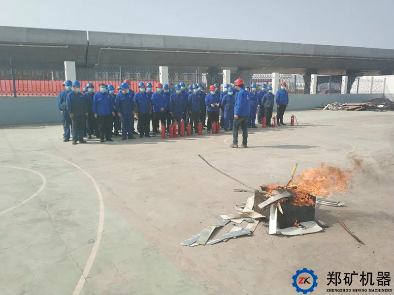 郑矿厂区消防演习