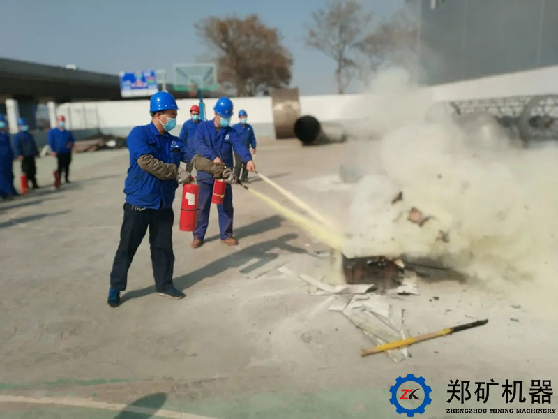 郑矿厂区消防演习
