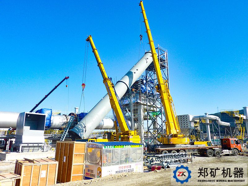 韩国年产1万吨金属镁回转窑项目