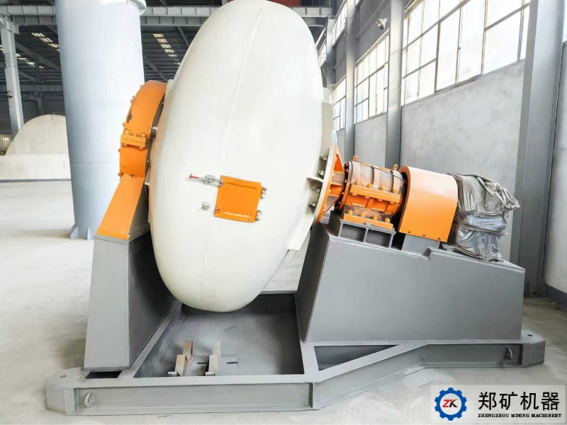 锅式造粒机 锅式造粒机